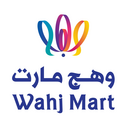 لوجو عروض وهج مارت